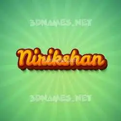 nirikshan in Green Rays style - 3D name wallpaper