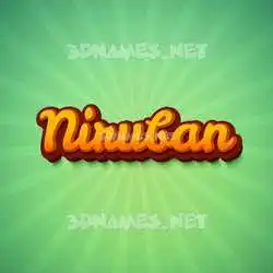 niruban in Green Rays style - 3D name wallpaper