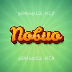 nobuo in Green Rays style - 3D name wallpaper