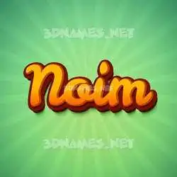 noim in Green Rays style - 3D name wallpaper