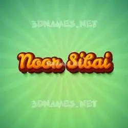 noor sibai in Green Rays style - 3D name wallpaper