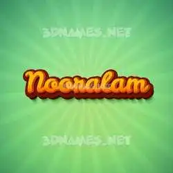 nooralam in Green Rays style - 3D name wallpaper