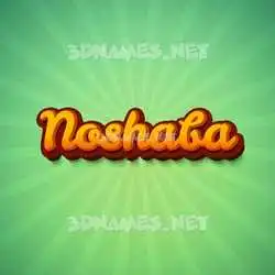 noshaba in Green Rays style - 3D name wallpaper