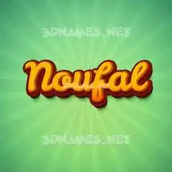 noufal in Green Rays style - 3D name wallpaper