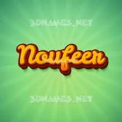 noufeer in Green Rays style - 3D name wallpaper