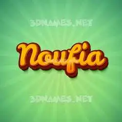 noufia in Green Rays style - 3D name wallpaper
