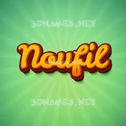 noufil in Green Rays style - 3D name wallpaper