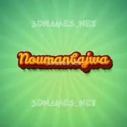 noumanbajwa in Green Rays style - 3D name wallpaper