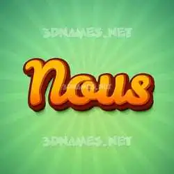 nous in Green Rays style - 3D name wallpaper