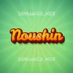 noushin in Green Rays style - 3D name wallpaper