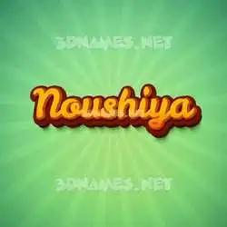 noushiya in Green Rays style - 3D name wallpaper