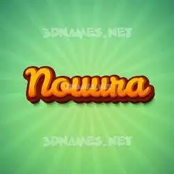 nouura in Green Rays style - 3D name wallpaper