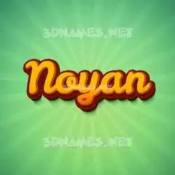 noyan in Green Rays style - 3D name wallpaper