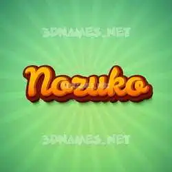 nozuko in Green Rays style - 3D name wallpaper