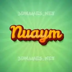 nuaym in Green Rays style - 3D name wallpaper
