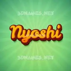 nyoshi in Green Rays style - 3D name wallpaper