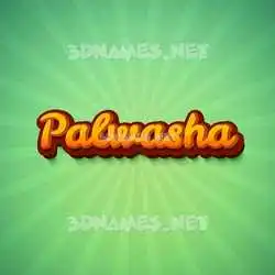 palwasha in Green Rays style - 3D name wallpaper
