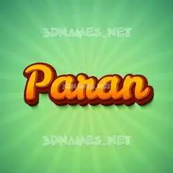 paran in Green Rays style - 3D name wallpaper