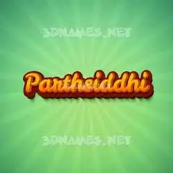 parthsiddhi in Green Rays style - 3D name wallpaper