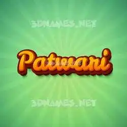 patwari in Green Rays style - 3D name wallpaper