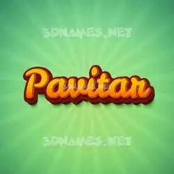 pavitar in Green Rays style - 3D name wallpaper