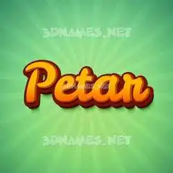 petar in Green Rays style - 3D name wallpaper