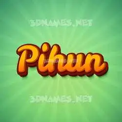 pihun in Green Rays style - 3D name wallpaper