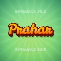 prahar in Green Rays style - 3D name wallpaper