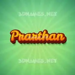 prarthan in Green Rays style - 3D name wallpaper