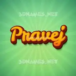 pravej in Green Rays style - 3D name wallpaper