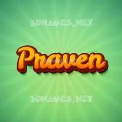 praven in Green Rays style - 3D name wallpaper