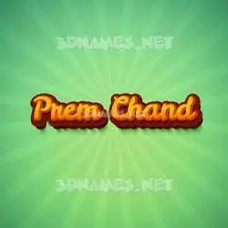 prem chand in Green Rays style - 3D name wallpaper