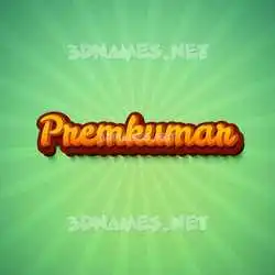 premkumar in Green Rays style - 3D name wallpaper