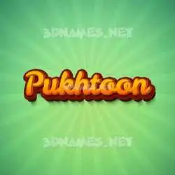 pukhtoon in Green Rays style - 3D name wallpaper