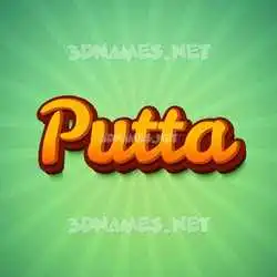 putta in Green Rays style - 3D name wallpaper
