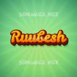 ruubesh in Green Rays style - 3D name wallpaper