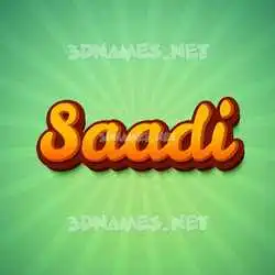 saadi in Green Rays style - 3D name wallpaper
