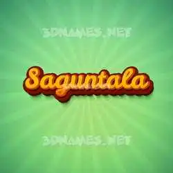 saguntala in Green Rays style - 3D name wallpaper