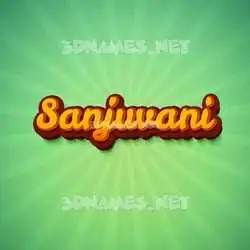 sanjuvani in Green Rays style - 3D name wallpaper