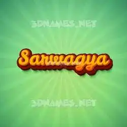 sarwagya in Green Rays style - 3D name wallpaper