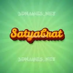satyabrat in Green Rays style - 3D name wallpaper