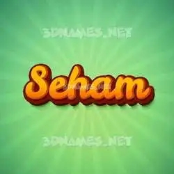 seham in Green Rays style - 3D name wallpaper