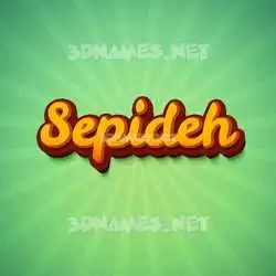 sepideh in Green Rays style - 3D name wallpaper