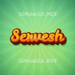 servesh in Green Rays style - 3D name wallpaper