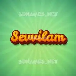 sevvilam in Green Rays style - 3D name wallpaper