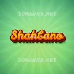 shahbano in Green Rays style - 3D name wallpaper