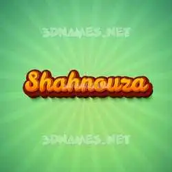 shahnouza in Green Rays style - 3D name wallpaper