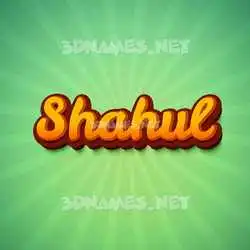 shahul in Green Rays style - 3D name wallpaper