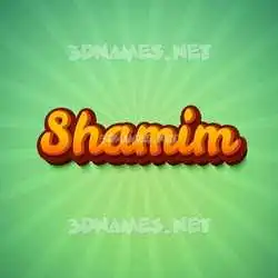 shamim in Green Rays style - 3D name wallpaper