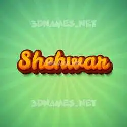 shehwar in Green Rays style - 3D name wallpaper